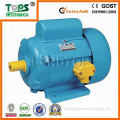 JY 1.1kw 1.5HP single phase ac electric motor 100% copper wire